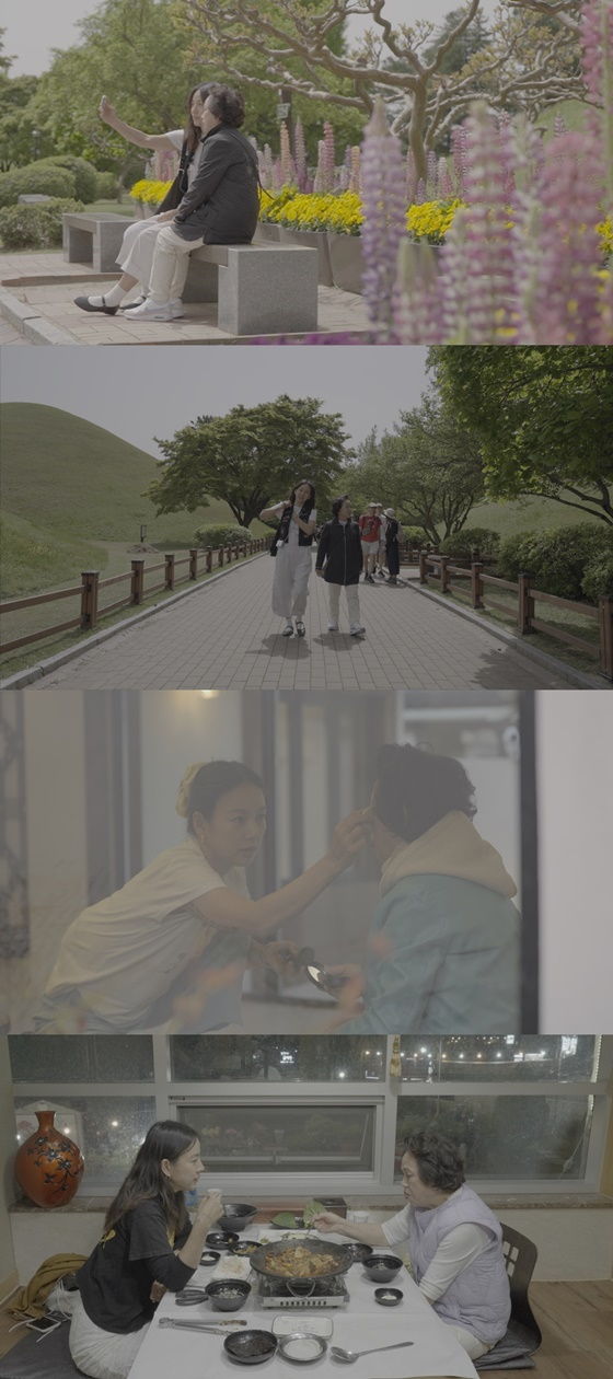 /사진=JTBC '엄마, 단둘이 여행 갈래?'