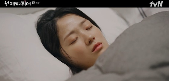 /사진=tvN &#039;선재 업고 튀어&#039; 15회 캡처