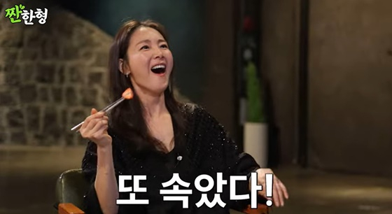 /사진=유튜브 채널 &#039;짠한형 신동엽&#039; 캡처