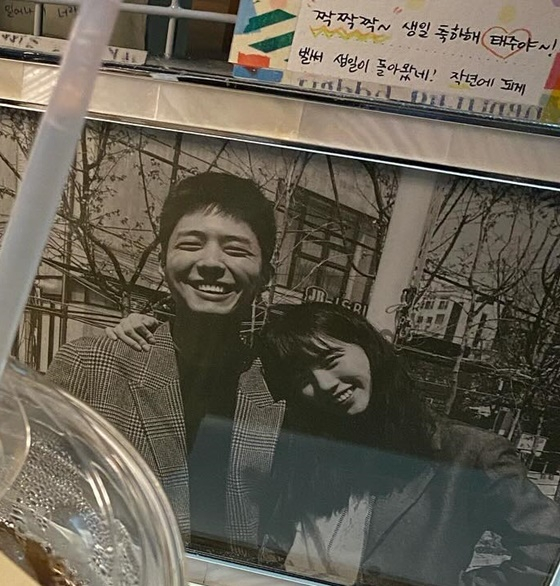 /사진=수지 인스타그램 캡처