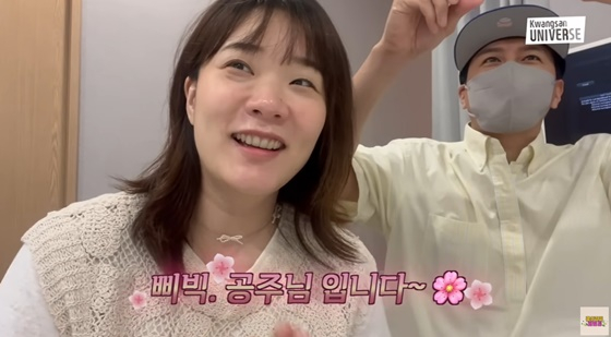 /사진=유튜브 채널 &#039;김승현 가족&#039; 영상 캡처