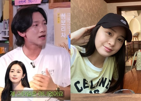 왼쪽부터 비, 김태희 /사진=유튜브 채널 &#039;짠한형 신동엽&#039;, 하시은 인스타그램 캡처