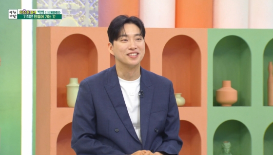 유튜버 박위 /사진=KBS 1TV &#039;아침마당&#039;