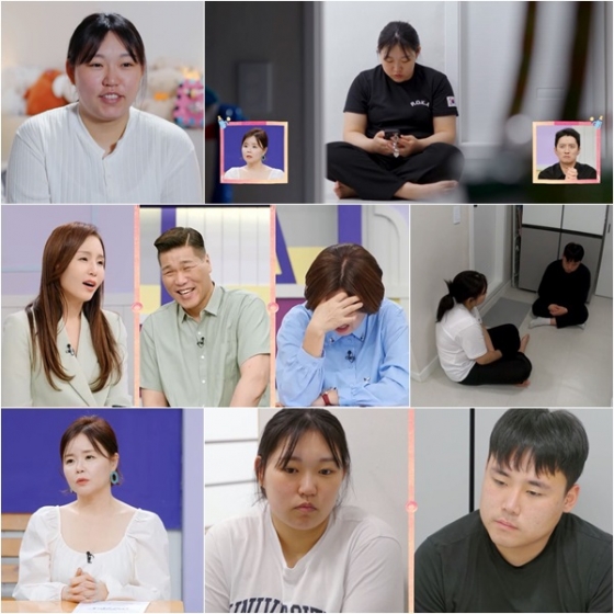 /사진제공=&#039;고딩엄빠4&#039;