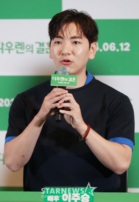배우 이주승이 28일 오후 서울 CGV용산아이파크몰에서 진행된 영화 &#039;다우렌의 결혼&#039;(감독 임찬익) 언론시사회 및 기자간담회에 참석해 질문에 답하고 있다. /2024.05.28 /사진=이동훈