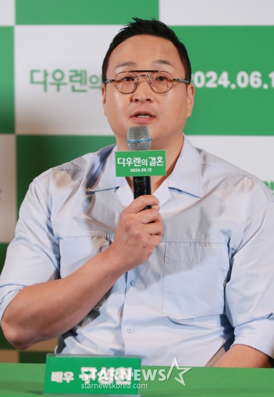 배우 구성환이 28일 오후 서울 CGV용산아이파크몰에서 진행된 영화 &#039;다우렌의 결혼&#039;(감독 임찬익) 언론시사회 및 기자간담회에 참석해 질문에 답하고 있다. /2024.05.28 /사진=이동훈