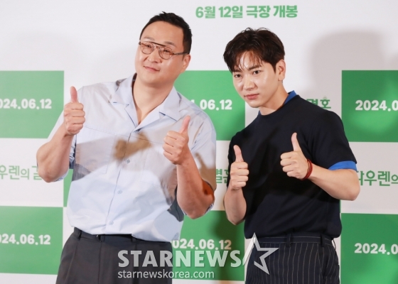 배우 구성환, 이주승이 28일 오후 서울 CGV용산아이파크몰에서 진행된 영화 &#039;다우렌의 결혼&#039;(감독 임찬익) 언론시사회 및 기자간담회에 참석해 포즈를 취하고 있다. /2024.05.28 /사진=이동훈
