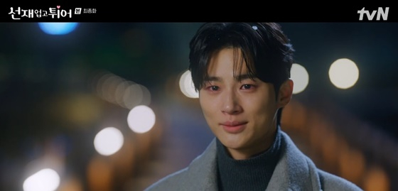 /사진=tvN &#039;선재 업고 튀어&#039; 캡처