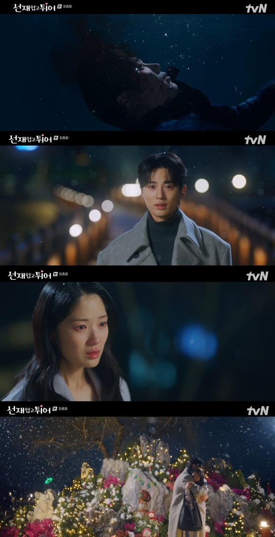 /사진=tvN &#039;선재 업고 튀어&#039; 캡처