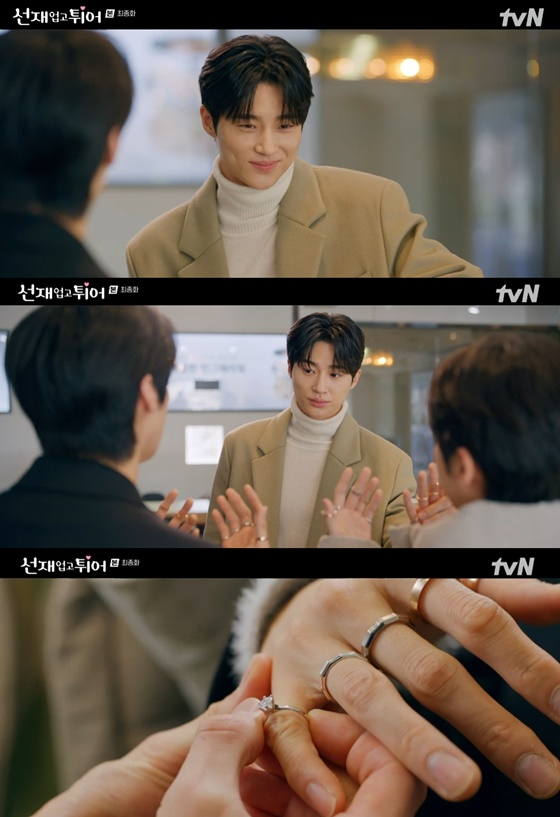 /사진=tvN &#039;선재 업고 튀어&#039; 캡처