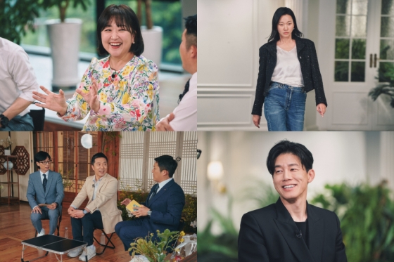 /사진=tvN '유 퀴즈 온 더 블럭'