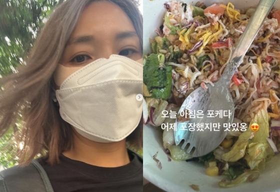 /사진=신봉선