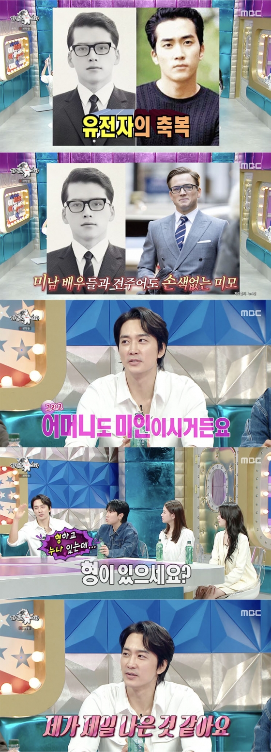 /사진=&#039;라디오스타&#039; 방송화면 캡쳐