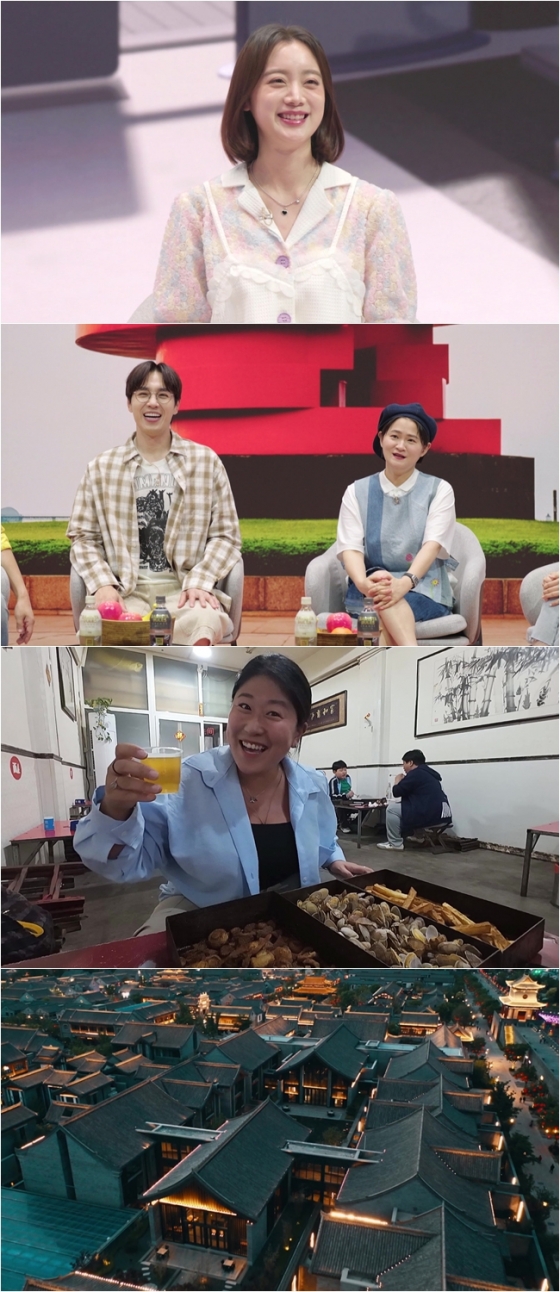 /사진제공=&#039;다시갈지도&#039;