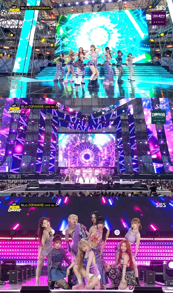 유니스/사진=F&amp;F엔터테인먼트