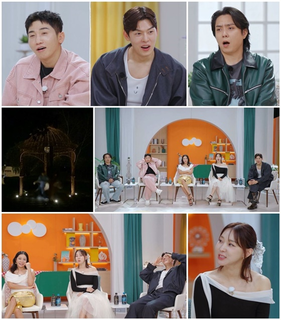 돌싱글즈5/사진=MBN