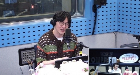 /사진=SBS 라디오 &#039;최화정의 파워타임&#039;