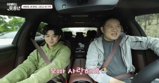 왼쪽부터 그리, 김구라 /사진=채널A &#039;아빠는&#039; 꽃중년