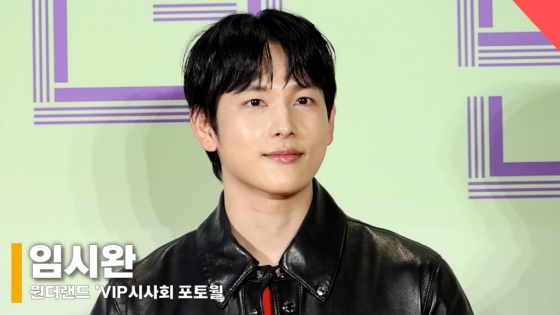 배우 임시완 /사진=전시윤 기자