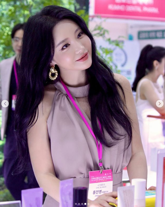 /사진=홍진영
