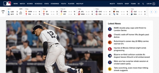 MLB 홈페이지.  