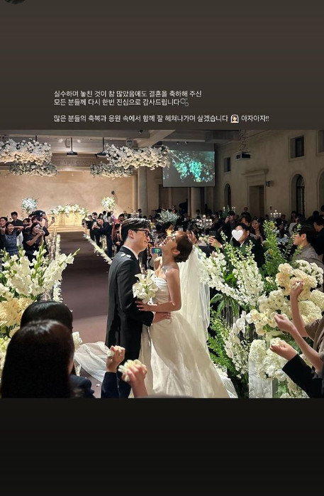 조바른 감독, 김보라 /사진=인스타그램