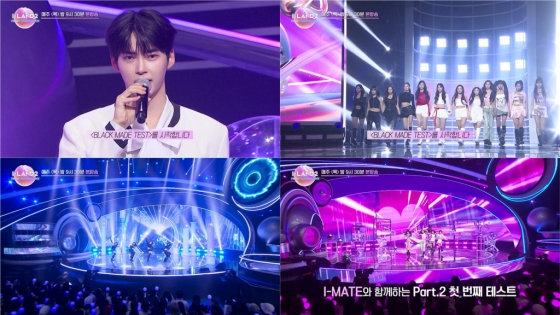 /사진=Mnet
