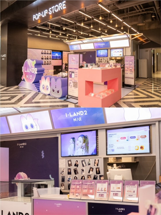 /사진=Mnet