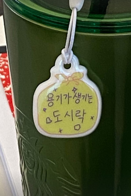 /사진=김히어라 인스타그램
