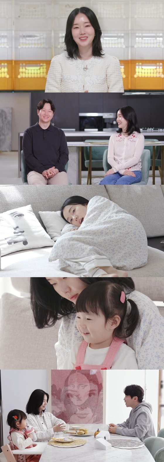 /사진=KBS 2TV