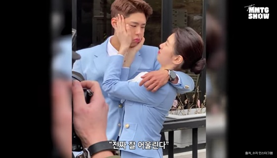 /사진=유튜브 채널 '문명특급' 캡처