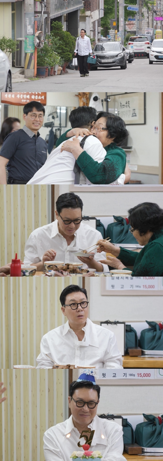 /사진제공=SBS
