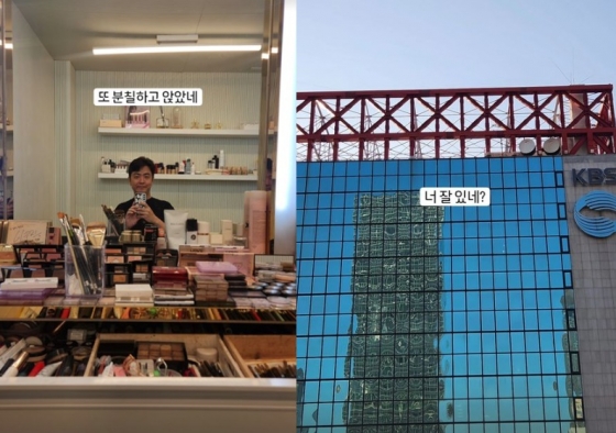 /사진=최동석