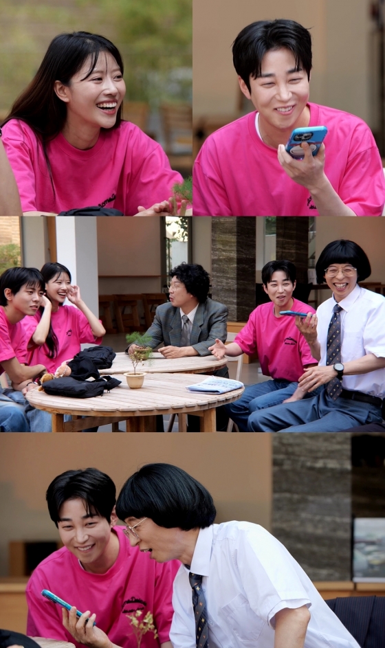 /사진=MBC &#039;놀면 뭐하니?&#039;