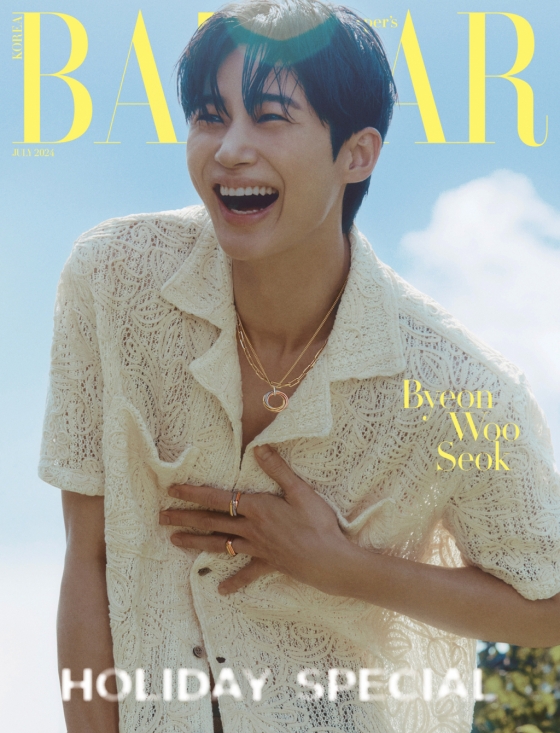 /사진=하퍼스 바자 코리아 Harper's BAZAAR KOREA