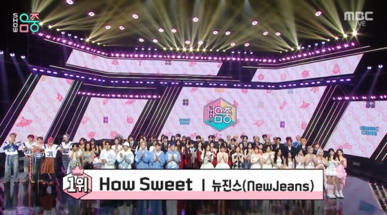 /사진=MBC &#039;쇼! 음악중심&#039; 