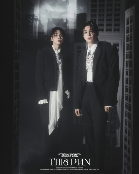 세븐틴 정한X원우/사진제공=플레디스