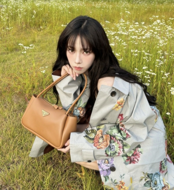 /사진=카리나