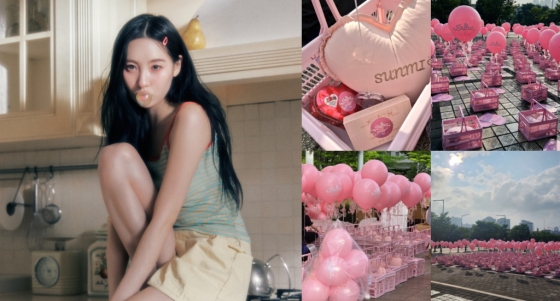 /사진=어비스컴퍼니