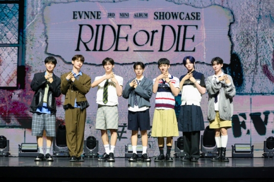/사진=젤리피쉬 엔터테인먼트