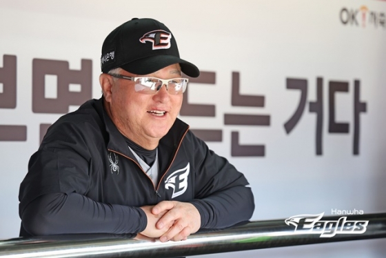 김경문 한화 이글스 감독. /사진=한화 이글스 제공