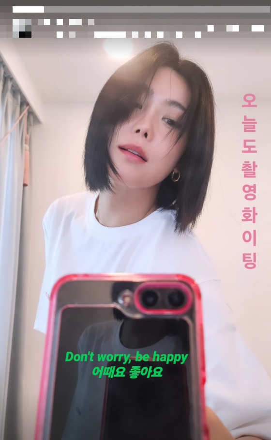 /사진=솔비