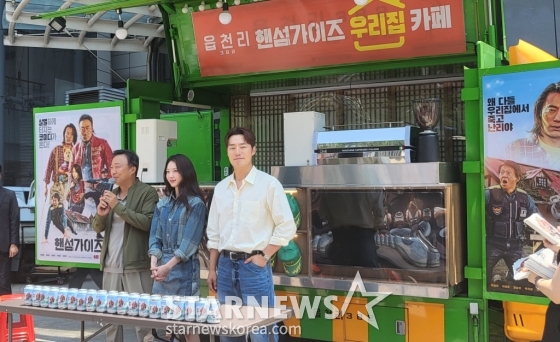 핸섬가이즈 / 사진=김나연 기자