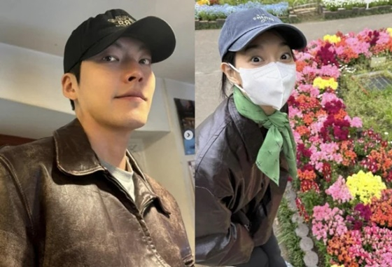 /사진=김우빈, 신민아