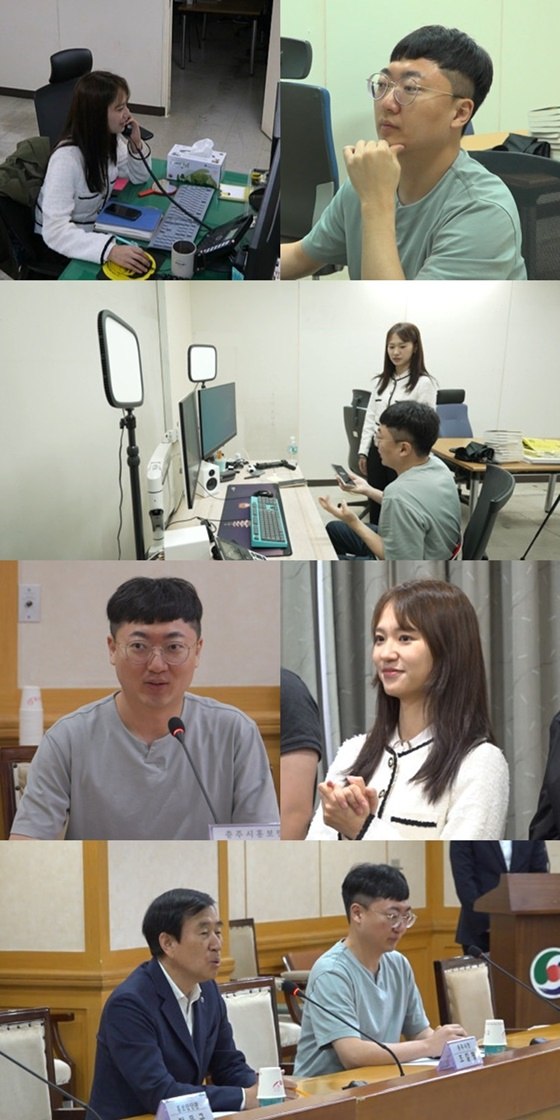 /사진제공=MBC &#039;전지적 참견시점&#039;