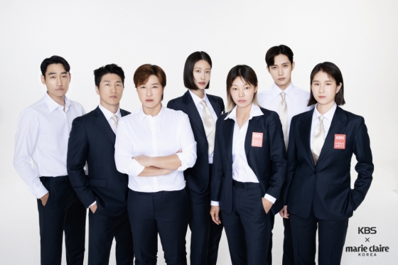 /사진제공=KBS, 마리끌레르