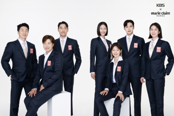 /사진제공=KBS, 마리끌레르