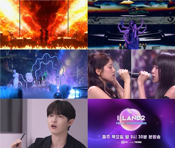 /사진제공=Mnet