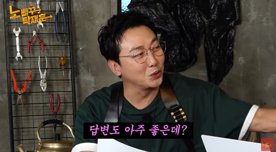 /사진=유튜브 채널 &#039;노빠꾸 탁재훈&#039; 캡처