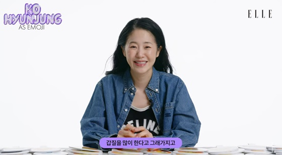고현정 /사진=유튜브 채널 &#039;엘르 코리아&#039; 영상 캡처